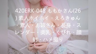 [原版]_050_文轩探花_啪啪第一场_20210418