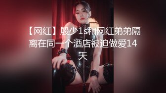  极品颜值美女小鱼干！外表甜美骚的很！脱光光炮友玩穴，侧入抽插无毛小穴，娇喘呻吟好骚