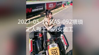 ✿極品反差女神✿ 勁爆身材健身達人反差婊▌赫拉▌雙人裸體健身引體向上 深蹲荷爾蒙爆炸 此等尤物這麽反差 1080P高清原版V (4)