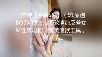 商场女厕偷拍 白色高跟鞋美女的无毛小嫩鲍