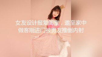 ✿【超精品】印象足拍 徒弟23期 超美女神打飞机 足交 超享受