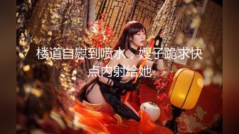 [2DF2] 【探花队长小虎】第一场精致美乳 骑乘小腰肢挺会扭动 2[BT种子]