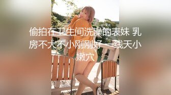 STP17352 高颜值篮衣妹子啪啪，互摸舔弄调情操再到床上后入猛操