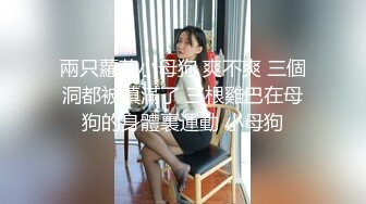 爆乳翘臀顶级尤物颜值女神，情趣勒逼裤，露臀灰丝更是诱人，扭动细腰搔首弄姿，拨开内裤揉穴，大红唇粉嫩奶子简直极品1