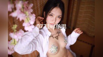 国产麻豆AV 蜜桃影像传媒 PMX006 AV女优面试 苏艾文