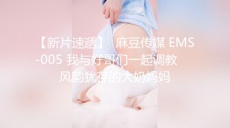 超清纯爆乳眼镜妹 Onlyfans极品尤物『Beau』极品爆乳各种玩弄