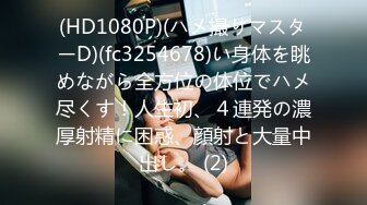 【重金购买OnlyFans福利资源】▶▶OF情侣网红 ღbwcoupleღ 多人调教抖M女主 全网绿帽奴不容错过！〈Vol (5)