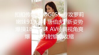 ✿【重磅核弹】绝美清纯素人学妹 3000自购 谁看不迷糊 大尺度2