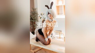 星空传媒最新出品XK8065商务伴游星空女神陪你游三亚-许晴