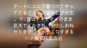 中文字幕 女神级粉嫩嫩妹妹对性事好奇缠住哥哥