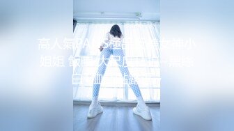 【钻石级推荐】天美传媒华语AV品牌新作-风骚中介的特别销售 当着老婆的面爆插骚中介天美女神落落