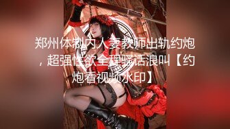 可盐可甜百变小女神！OF天花板紫薇狂魔KittyxKum超清无水