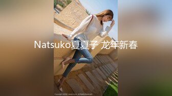 【国产版】[xsjky-093] 小婕 骚气拜金女色诱小哥 性视界传媒