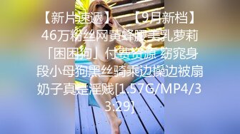 5/2最新 深夜清纯萝莉玩奶头掰开骚穴看特写道具摩擦让狼友调教VIP1196