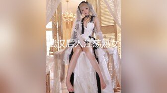 【新片速遞】商场女厕全景偷拍非常有女人味的极品美少妇❤️一天来献B两次大黑B很有撸点