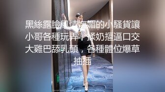 STP27279 色色的大表哥教萝莉表妹性爱技巧