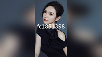 送上门的95女生