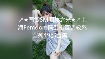 苗条贫乳美少妇，酒店里面被推倒无套啪啪后入操逼