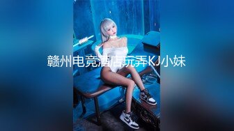 商场女厕偷拍高颜值各种时尚大长腿年轻美女如厕 (2)