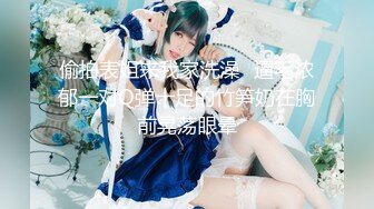 【新片速遞】2022-2-25【柒探长】无套内射良家美妞，黑丝高跟鞋，带上项圈调情，美女很喜欢吃JB，69舔骚逼，骑乘后入爆插