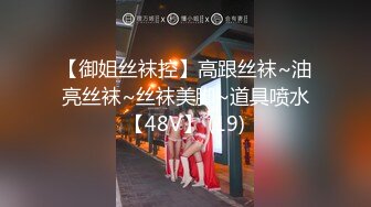 焦娜《果条大礼包》重磅来袭好多高颜值小姐姐还不起债务各种美鲍新鲜出炉