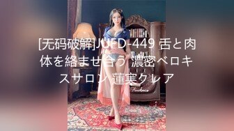 骚女友女上观音坐莲