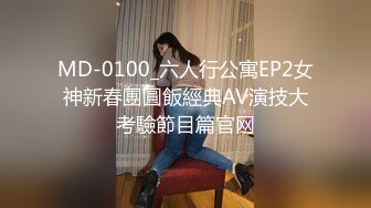 好嫩好嫩【刚下水18岁妹子】满脸胶原蛋白~酒店约啪无套 (1)