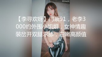 《按摩店小粉灯》村长路边小按摩店全套啪啪两个按摩妹草到妹子说好舒服