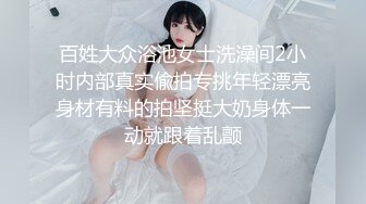 从极品女神到大奶怀孕生娃，推特网黄小两口【原创小夫妻】淫荡记录，紫薇喂奶各种啪啪，怀孕期间也要搞起来