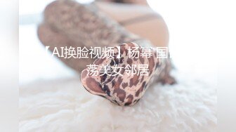 HUL-020.旧上海四女子往事.第四集.葫芦影业.连续剧