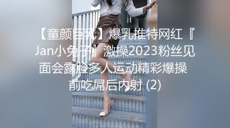 91推特纹身痞子男CDN8089私人公寓约炮极品漂亮小美女蒙眼女仆装还说刺激多种体位爆肏内射粉B全部露脸对白清晰