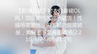 顶级排名女神级推主私拍流出 全是超高颜值小姐姐 巨乳+甜美+高颜值+九头身+啪啪