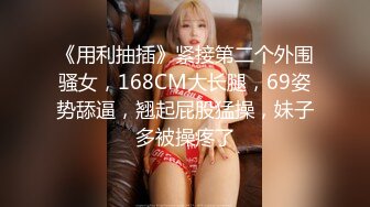 【AI明星换脸】AI- 杨幂 OL黑丝女同事 续集 完美换脸，极品中的极品，值得收藏！