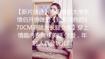 你怎么能这么好看【anko_mi】文文静静的小姐姐，大秀也能这么精彩，真是让人惊到下巴，表情享受到扭曲 (2)