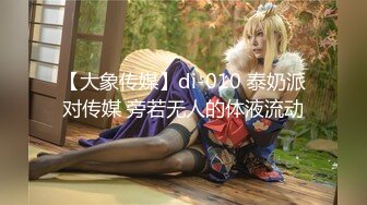 ✿反差清纯小仙女✿青春无敌香甜白嫩甜美小姐姐，清纯诱惑完美结合，深蹲弹力摇紫薇，纯欲系少女活力四射