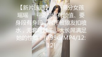 精东影业JDYG019体位开发2