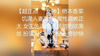 用影像记录淫靡生活！约炮大神OnlyFans牛逼海王【小陈故事多】淫乱约炮生涯好像还开了培训班