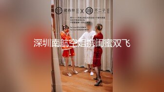 Al&mdash;刘亦菲黑丝性爱