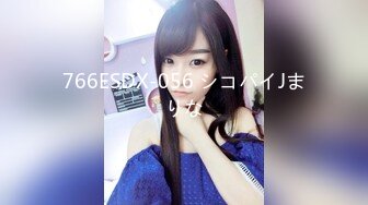 长腿丝袜【点点520】部分密码房！~跳蛋调教吃鸡~诱惑啪啪【14v】 (11)