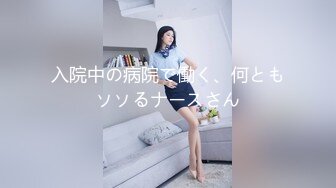 【新片速遞 】狂人直接把手机伸到高跟美女B下面对着拍⭐B的褶子都拍的一清二楚