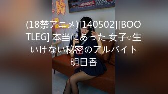 XK-8061 上海滩 民国旗袍系列 上海滩一代枭雄不要江山要美人