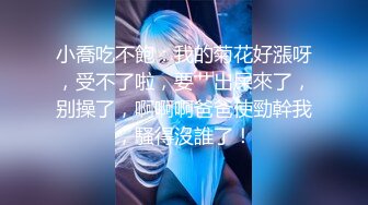 不做女神要做母狗，白皙知性女神姐姐【瀞梓】被土豪包养，日常各种露脸啪啪道具紫薇喷水，阴唇粉大很性感1