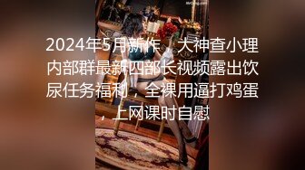 7-6小马寻花_约啪会毒龙的纹身美女，操逼的时候叫床声娇嗔悦耳