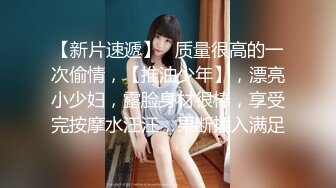 冒充假经纪人忽悠漂亮小美女各种姿势露出漂亮的裸体 (5)