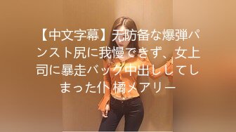 ✿极品绿茶主播【一亿】人美声甜 最新VIP福利视频