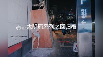 纹身哥家里约炮丰满小女友 提前说好打一炮然后出去吃饭 完美露脸