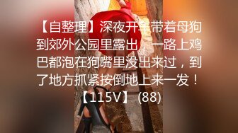 STP26558 最新超人气女神小江疏影《多乙》??淫荡女主编被无名作家老王无套屌穴