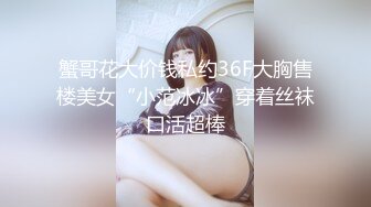 萝莉美少女 · 小桃 · ♈ 爆操内射 上门卖身救父的