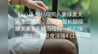 蜜桃传媒 pme-230 不良少女被老师的肉棒操得呻吟不止-林嫣