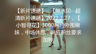 FC2个人向：真嫩 一个很喜欢的肤白貌美白虎学生妹6部合集[6V] (1)